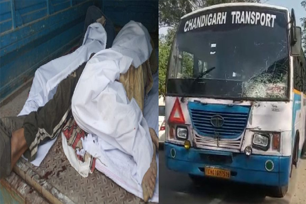 हिमाचल से आ रही CTU की बस ने 4 लोगों को कुचला, तीन की मौत