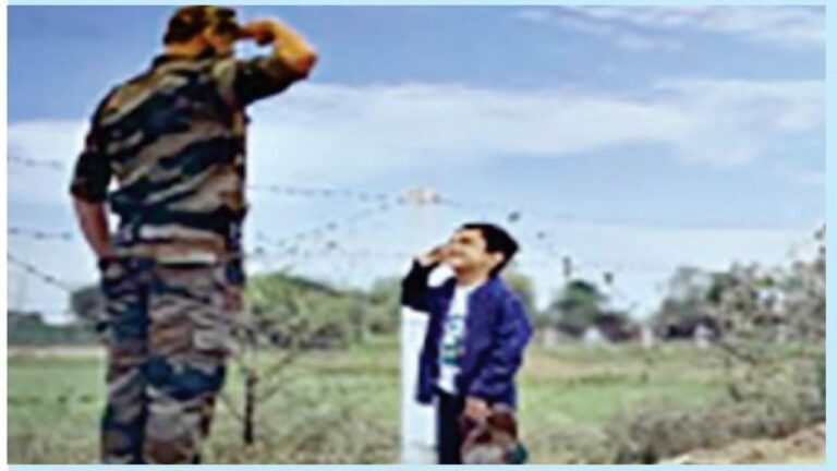 सरहदें ही नहीं, शहीदों के परिजनों की सुध लेने को आगे आया बीएसएफ