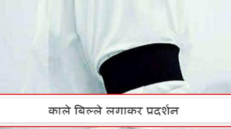 हिमाचल दिवस (15 अप्रैल) को काले बिल्ले लगाएंगे परिवहन कर्मचारी