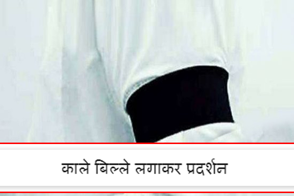 हिमाचल दिवस (15 अप्रैल) को काले बिल्ले लगाएंगे परिवहन कर्मचारी