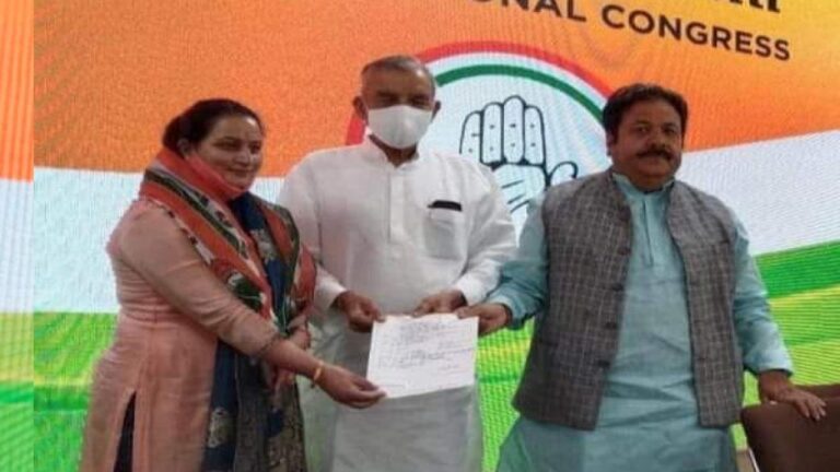 पच्छाद भाजपा से बागी होकर उपचुनाव लड़ने वाली दयाल प्यारी कांग्रेस में शामिल, दिल्ली हाइकमान से ली सदस्यता