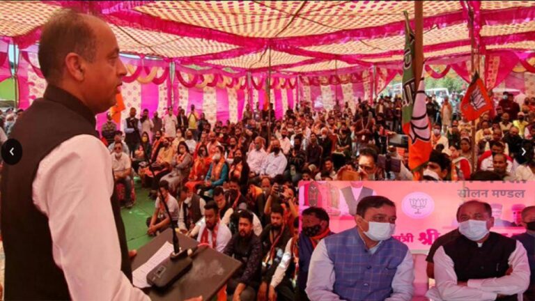 सोलन नगर निगम चुनाव में बीजेपी ने झोंकी पूरी ताकत,प्रदेश अध्यक्ष और सीएम की ताबड़तोड़ सभाएं