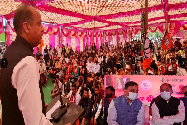 सोलन नगर निगम चुनाव में बीजेपी ने झोंकी पूरी ताकत,प्रदेश अध्यक्ष और सीएम की ताबड़तोड़ सभाएं