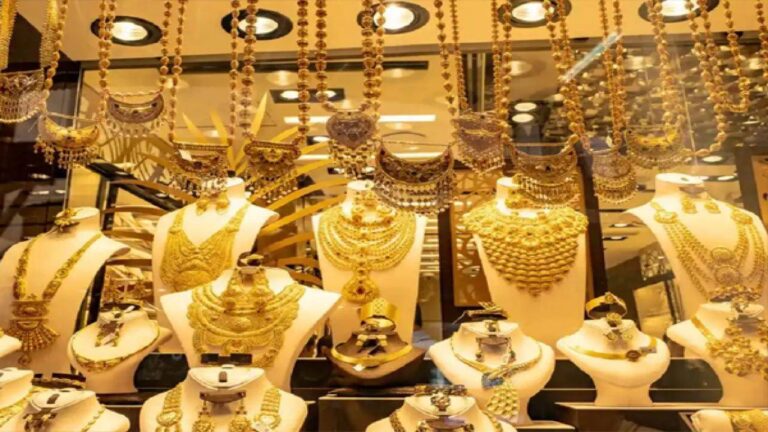 Global Tariff Tensions: देश में सोने की कीमत में लगातार तेजी,जानिए आज क्या है 10 ग्राम सोने का भाव