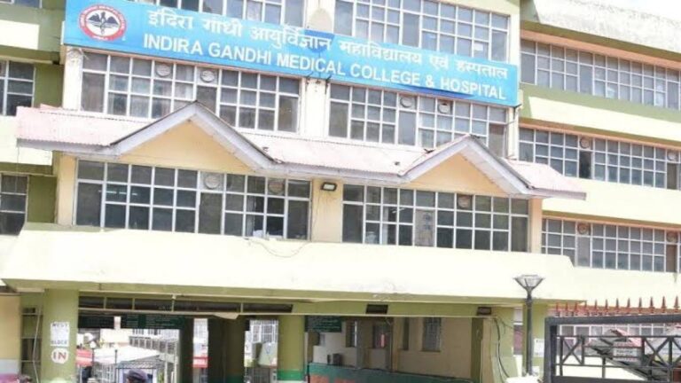 आईजीएमसी शिमला