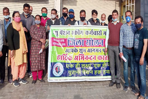 न्यू पेंशन स्कीम कर्मचारियों को हिमाचल दिवस के मौके पर मुख्यमंत्री से बड़ी उम्मीद : अशोक ठाकुर