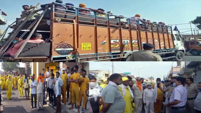 हिमाचल के बॉर्डर पर रोके गए श्रद्धालु, किया हंगामा, मालवाहक वाहनों में नहीं मिलेगी एंट्री