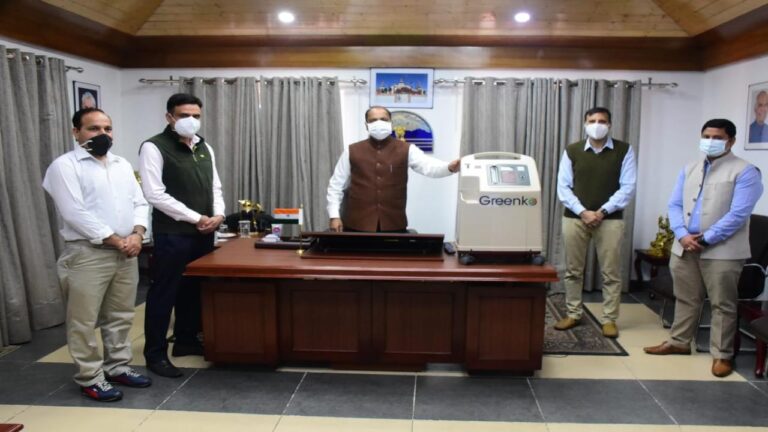 ऑक्सीजन