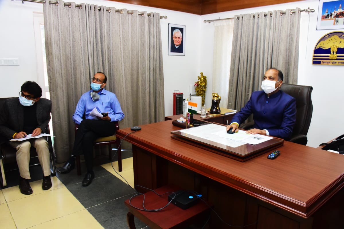 मुख्यमंत्री ने जोगिन्द्रा बैंक की मोबाइल बैंकिंग एप्लीकेशन ‘जे-मुद्रा’ का शुभारम्भ किया