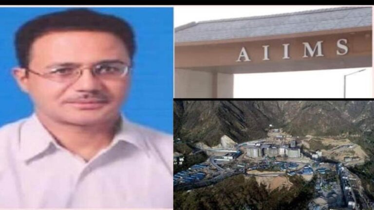 डाक्टर वीर सिंह नेगी बनेंगे बिलासपुर AIIMS में संस्थान निदेशक, सोमवार को संभालेंगे कार्यभार इससे पहले पी जी आई के निदेशक डॉ जगत राम के के पास था एम्स का चार्ज । भा ज पा के राष्ट्रीय अध्यक्ष जगत प्रकाश नड्डा ने प्रयासों का शीध्र हो रहा है सपना साकार