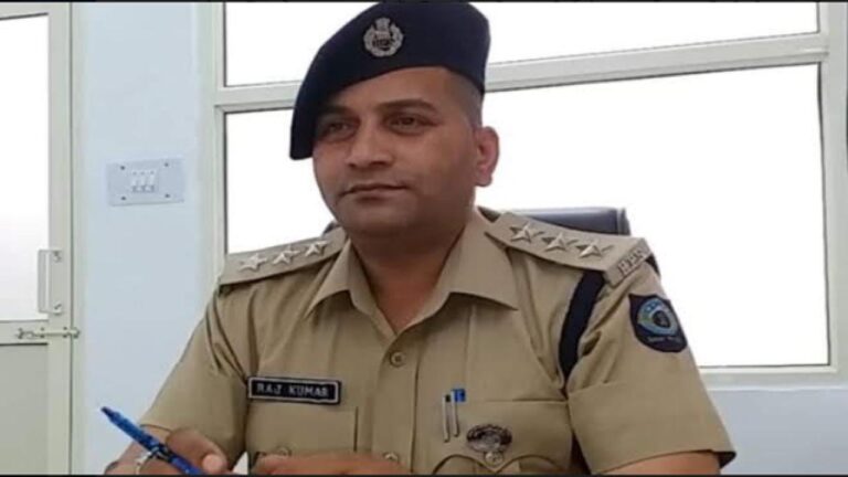 DSP bilaspur Rajkumar