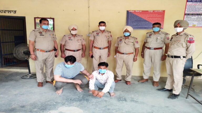 55 ग्राम चिट्टे सहित दो पुलिस के हत्थे चढ़े