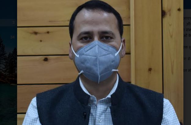 उपायुक्त डीसी राणा