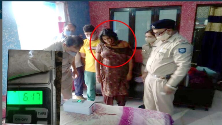 डमटाल पुलिस ने महिला से पकड़ा 6.17 ग्राम चिट्टा