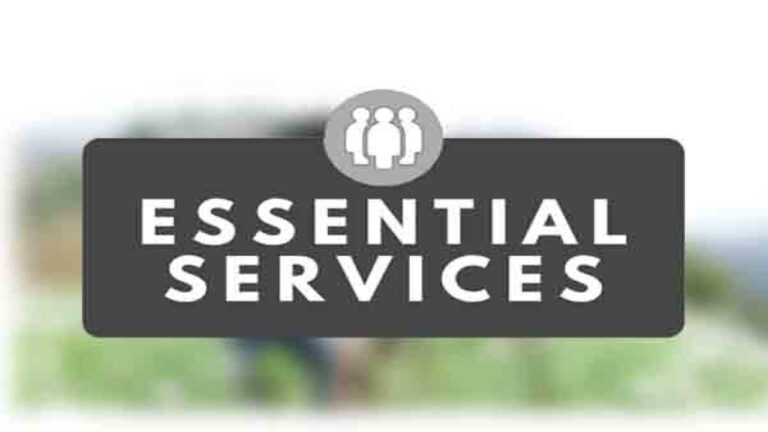 एसेंशियल सर्विसेज