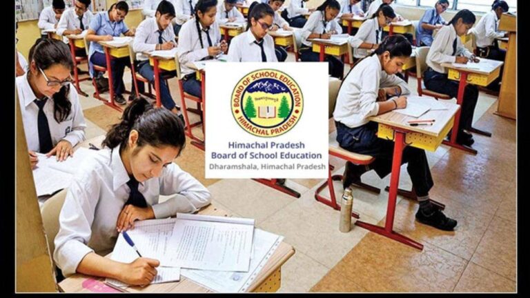 सीबीएसई पैटर्न पर हिमाचल में प्रमोट होंगे 10वीं के छात्र, निर्देश जारी
