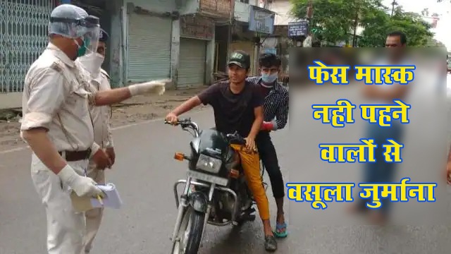 Qsl ekLd ugh igus okyksa ls olwyk tqekZuk