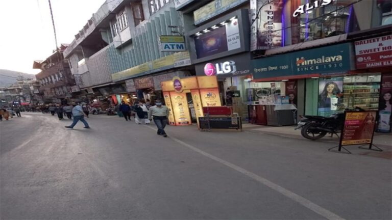 मॉल रोड सोलन