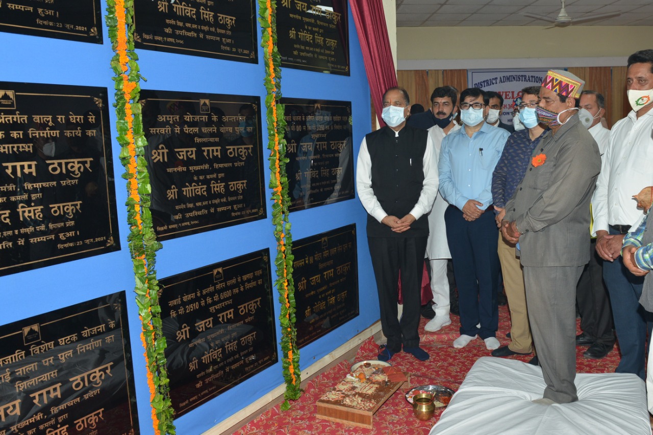 मुख्यमंत्री ने कुल्लु जिले में 64 करोड़ की परियोजनाओं के किए लोकार्पण व शिलान्यास