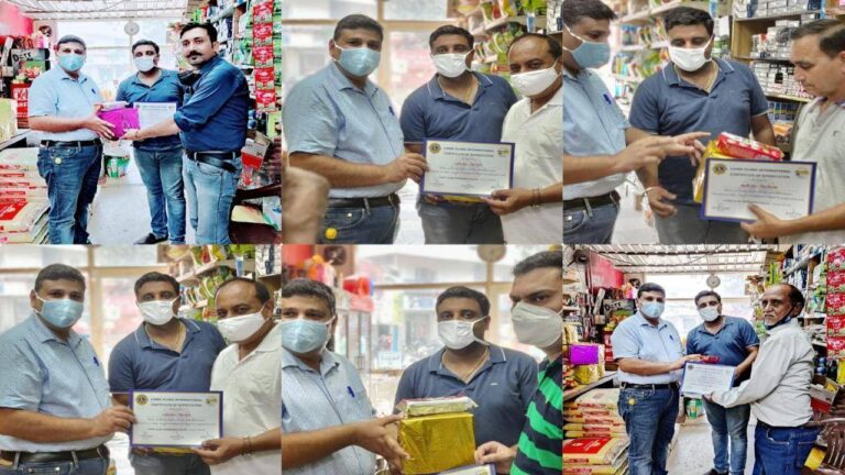 980261dc 757a 4022 A85a Ffe92d585ab1