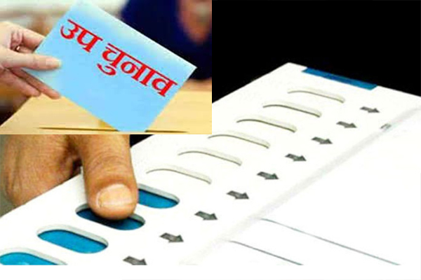 By-Elections in Himachal