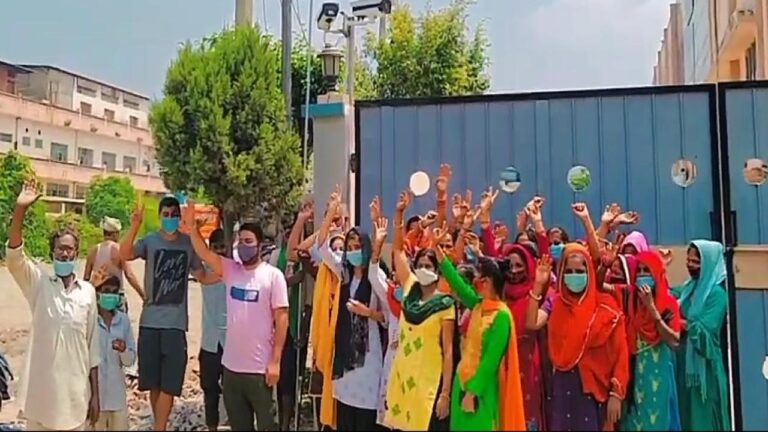 भन्डोरा ओरगेनिक कंपनी द्वारा मजदूरों का शोषण - कई माह से नहीं मिला वेतन