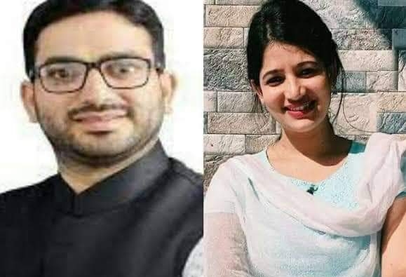 भाजपा विधायक विशाल नेहरिया पर उनकी HAS पत्नी ने लगाए मारपीट व प्रताड़ित करने के आरोप