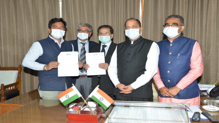 प्रदेश में एम्यूनिशन निर्माण इकाई स्थापित करने के लिए एमओयू हस्ताक्षरित