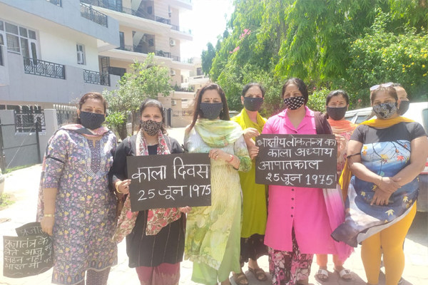 परवाणू भाजपा महिला मोर्चा ने मनाया काल दिवस