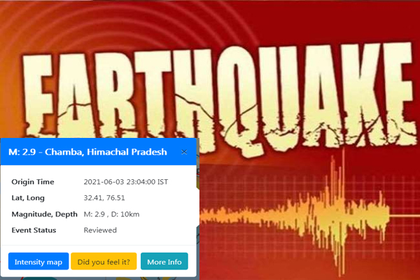 गुरुवार रात जनजातीय क्षेत्र भरमौर में महसूस किए गए भूकंप के झटके