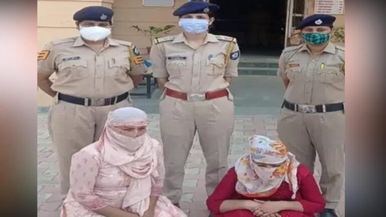 पांवटा साहिब पुलिस ने झूठी शादी रचा कर नगदी गहने लूट लेने वाले गिरोह का किया भांडा फोड़