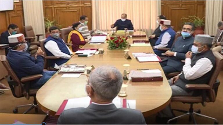 Himachal Cabinet Meeting