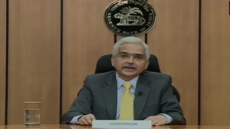 आरबीआई ने 4 फीसदी रेपो रेट जारी रखा, 9.5 फीसदी जीडीपी ग्रोथ का अनुमान