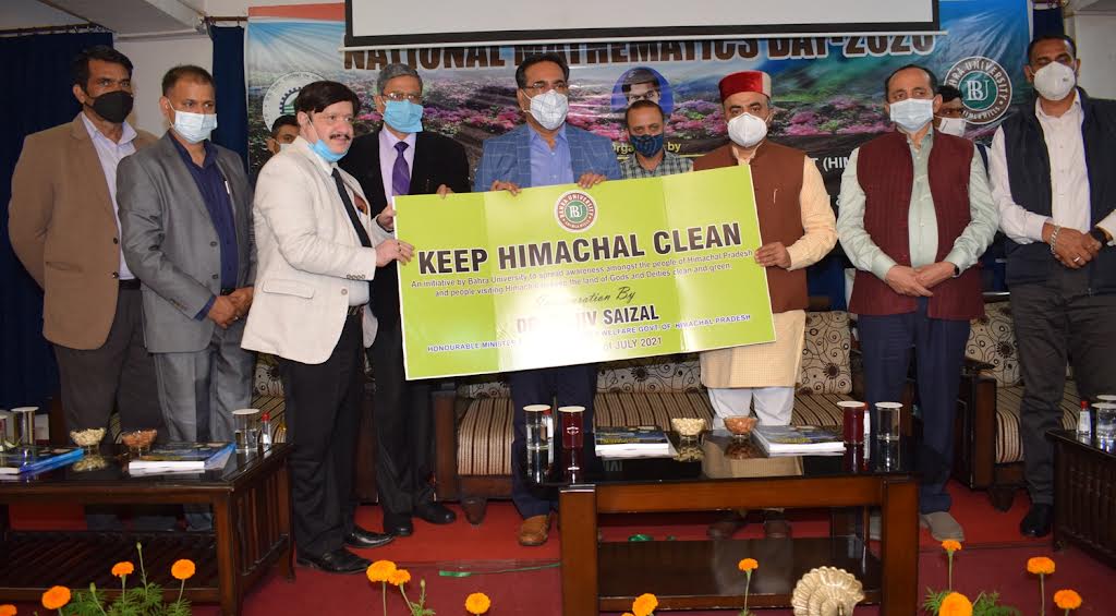 बाहरा विश्वविद्यालय में ‘कीप हिमाचल क्लीन एण्ड ग्रीन’ कार्यक्रम का शुभारम्भ