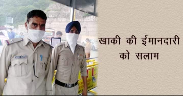 हिमाचल पुलिस जवान की सेवा दक्षता व ईमानदारी के मुरीद हुए रिटायर्ड मेजर जनरल हरकीरत सिंह