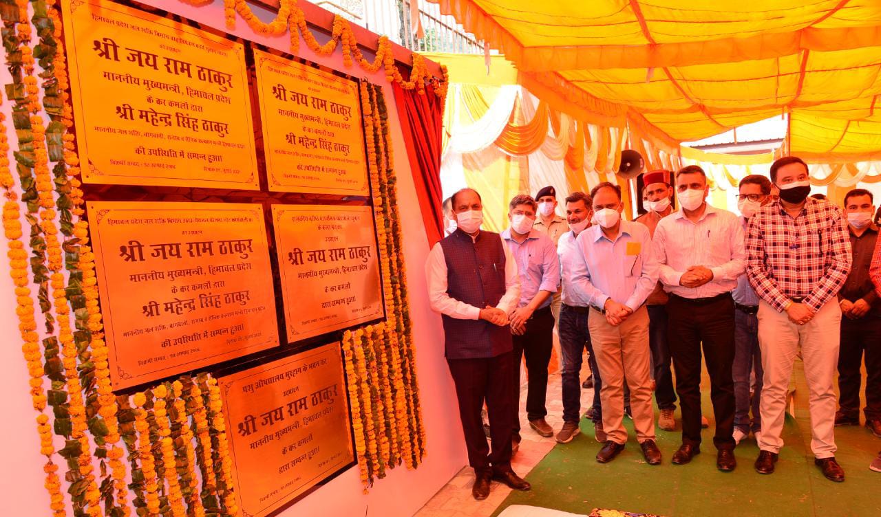 मुख्यमंत्री ने सिराज विधानसभा में 9.20 करोड़ रुपये की विकासात्मक परियोजनाओं का किया लोकार्पण