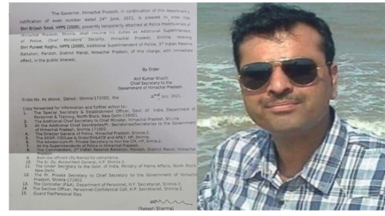 कुल्लू थप्पड़ कांड में ASP ब्रजेश सूद को क्लीन चिट, दोबारा बनाए गए CM सिक्योरिटी इंचार्ज