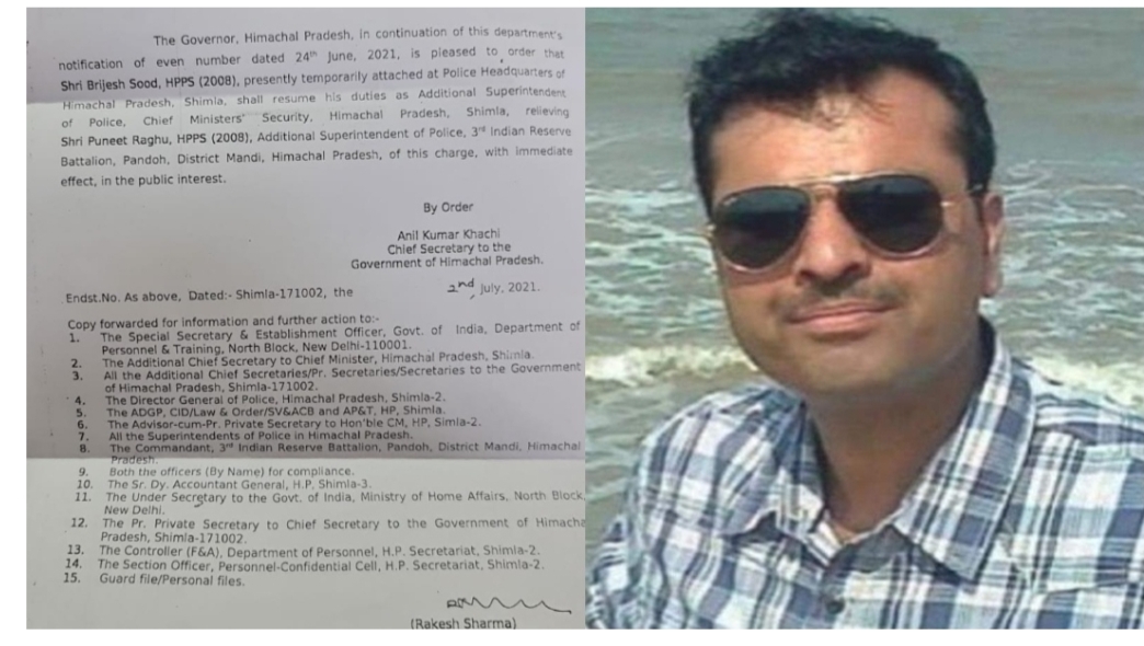 कुल्लू थप्पड़ कांड में ASP ब्रजेश सूद को क्लीन चिट, दोबारा बनाए गए CM सिक्योरिटी इंचार्ज