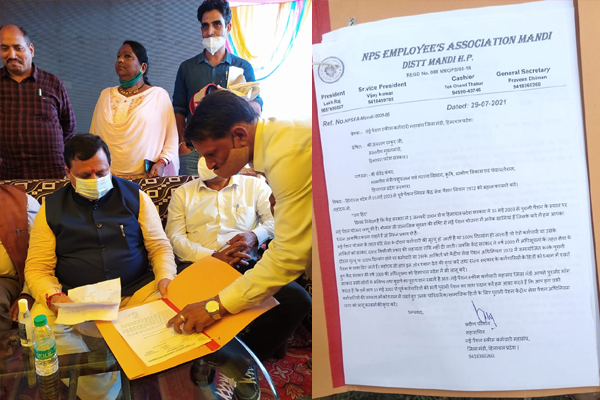 मंडी: NPS कर्मचारी महासंघ ने पुरानी पेंशन बहाली के लिए मंत्री के माध्यम से CM को सौंपा पत्र