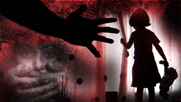 मासूम से रेप