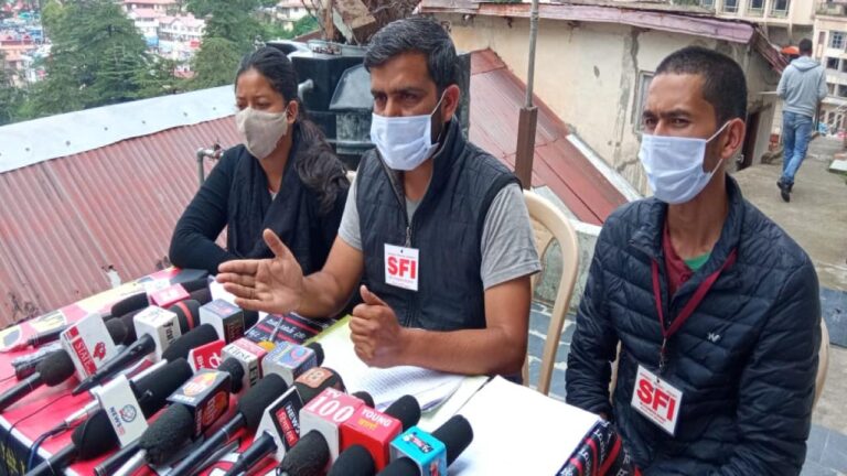 HPU के कुलपति की नियुक्ति व शिक्षक भर्ती में हुई धांधली को लेकर SFI ने उठाए सवाल