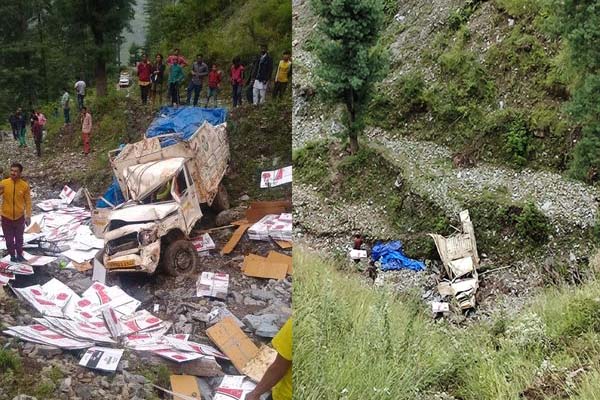 शादी के एक हप्ते बाद ही सड़क हादसे ने छीन ली युवक की जिन्दगी