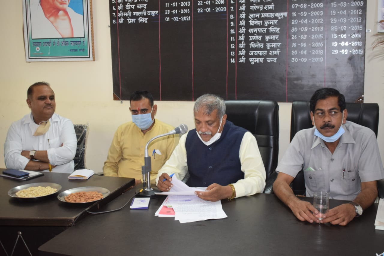 प्रदेश सरकार वृद्धावस्था पैंशन के तहत हर वर्ष व्यय कर रही 840 करोड़ रूपये- ऊर्जा मंत्री