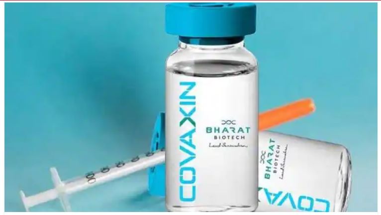 covaccine