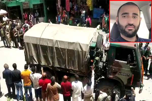 नेरवा में लोगों ने शहीद जवान हर्ष को नम आंखों से दी श्रद्धांजलि, पार्थिव देह पहुंचते ही रो पड़ा सारा गांव