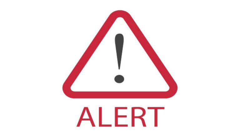 अलर्ट