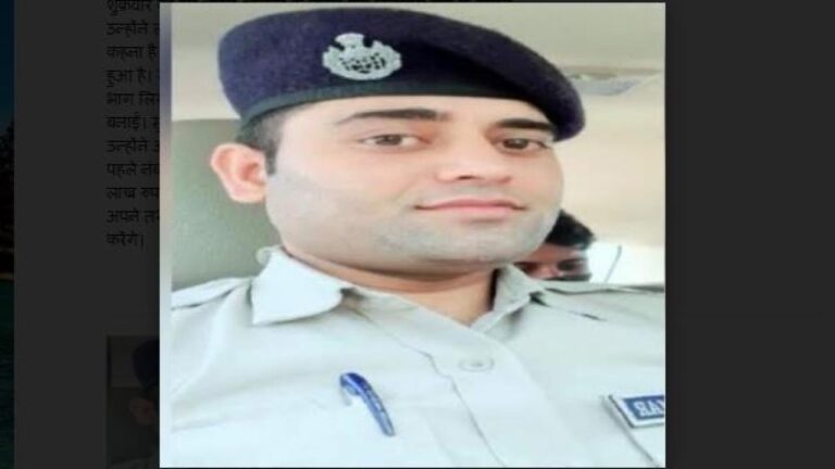 बिलासपुर: फैंटसी लीग ने पुलिस कांस्टेबल को बना करोड़पति, जीता एक करोड़ रुपए ईनाम