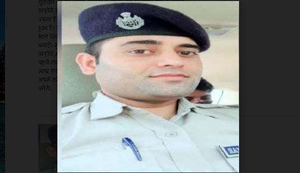 बिलासपुर: फैंटसी लीग ने पुलिस कांस्टेबल को बना करोड़पति, जीता एक करोड़ रुपए ईनाम