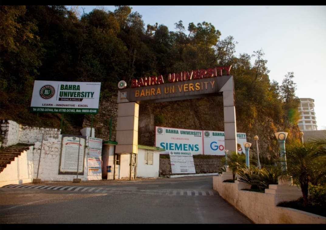 बहारा विश्वविद्यालय