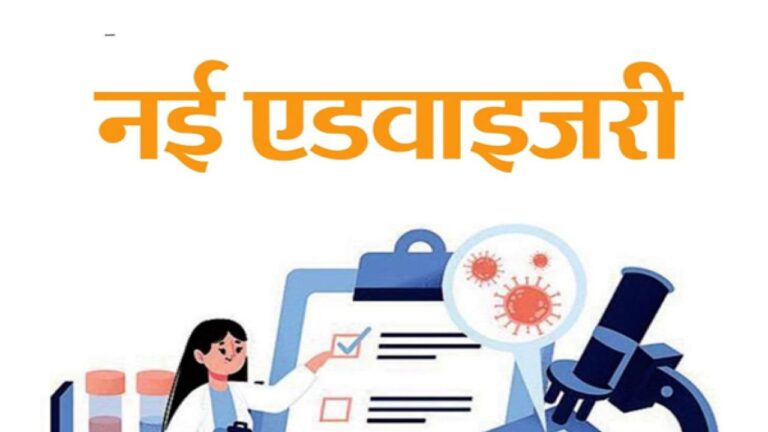 FacebooktwitterwpkooEmailaffiliates हिमाचल प्रदेश में कोरोना संक्रमण का खतरा बढ़ा